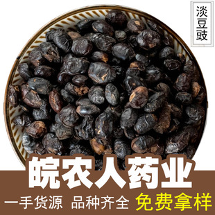 ��������ș��500g�����ڶ����ڶ������ӟo�}��������ș�Ĵ�ȫ���l