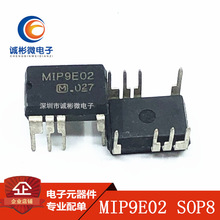 M1P9E02 MIP9E02�����Դģ�K7�_���ɉK��ӉKоƬIC �|�����C