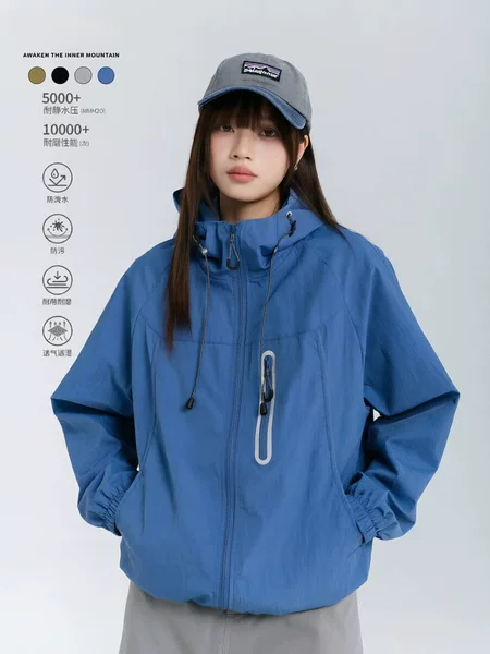 Three-Proof Hooded Jacket for Men and Women, New Autumn Style, Japanese Loose-Fitting Trendy Brand Jacket, Outdoor Mountaineering Clothing