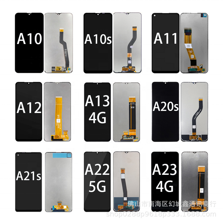 适用于三星A10 A11 A12 A13 A14 A23 A22 A32 A04 A05屏幕总成LCD