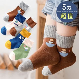 ľ���¿�A�ͯ�m���ﶬ��Ůͯ1-3�q��ͯ�냺��ͨͯ�m���������m