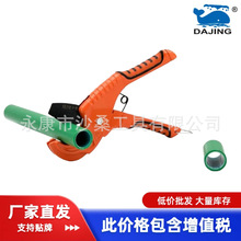 2021新款现货大鲸正品ppr水管剪刀42快剪 pvc管子割刀专业线管钳