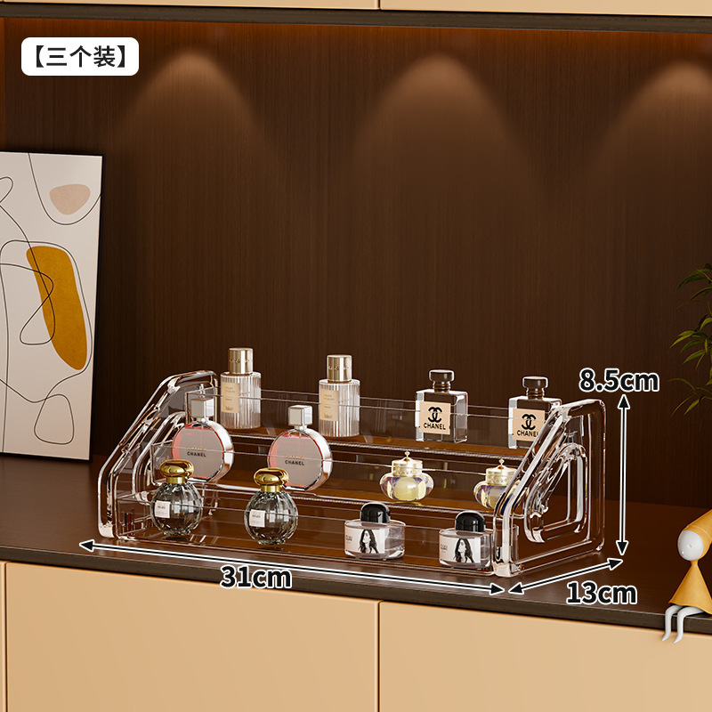 香水展示架护肤化妆品香薰多层阶梯置物柜梳妆台桌面亚克力收纳盒|undefined