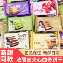 ����Ɲ�����ɢ�Q��С���b֥ʿĨ�������ɿ���ζ��ʳɢ�b