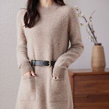 2024秋冬季羊毛衫中长款宽松套头半高领毛衣裙针织打底显瘦上衣