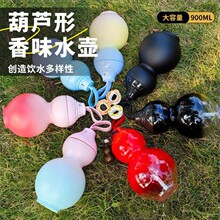 ���J����ζ��ˮ����ζ�OӋ�����ܑ���ˮƿ����������ˮ��Ȥζ����