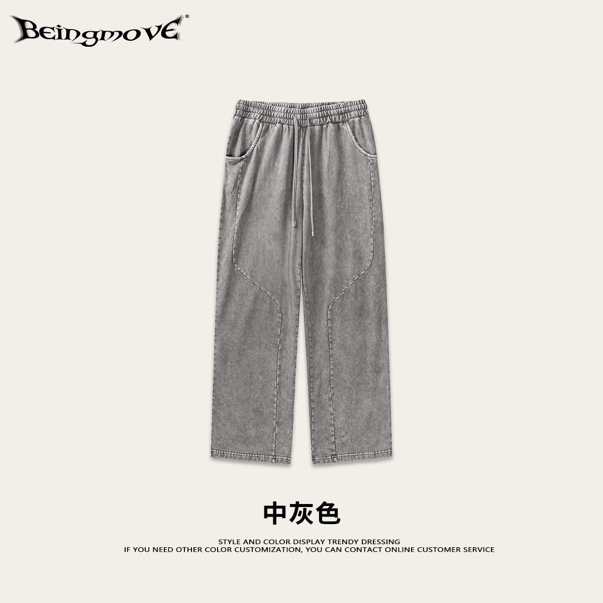 Vintage americano marca de moda juvenil deportivo pantalones de pierna de pantalon para hombres sueltos ociosos lavados con agua pantalones rectos para hombres