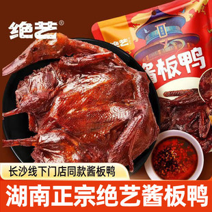 ������ɫ�u�����L����˺������ʳ��ʳС���خa���С��ʳ