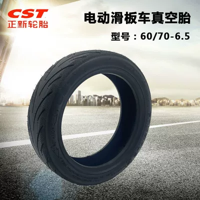 cst Zhengxin 60/70-6.5 vacuum Elektrikli avtomobil şinləri