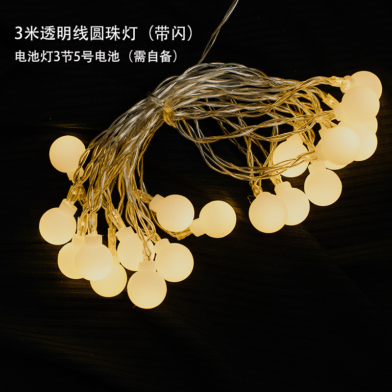 Lámpara de cuentas redondas de línea transparente de 3 m con destello