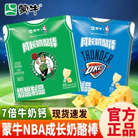 儿童读物;手机保护套;餐桌布艺
