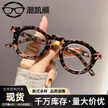 �¿�Ӣ���͹��ϻ��R��ֿ���ˇ�A�ڿ��ظ������������R���ֵ���R