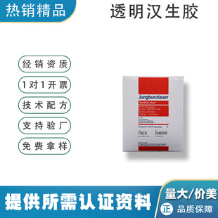 ��ʿ�W����͸���h���z�Sԭ�zʳƷ��fncs���yƷ����������80Ŀ