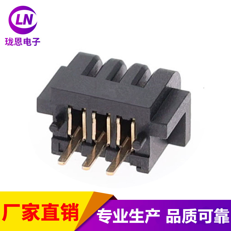 New 1.5 pitch mini connector female seat/smart home laptop battery connector manufacturer supply