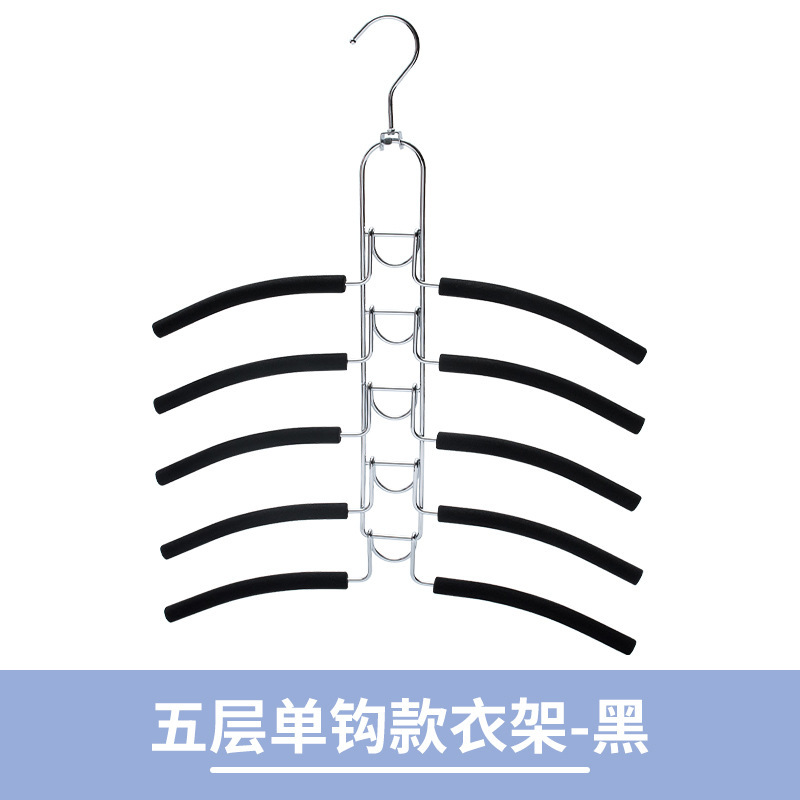 多層綿入りハンガー複数機能整理衣類ラック収納省スペースマジック衣類ラック取り外し可能|undefined