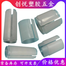 PE�������o�� �_����21*25mm͸����ɫ�z������