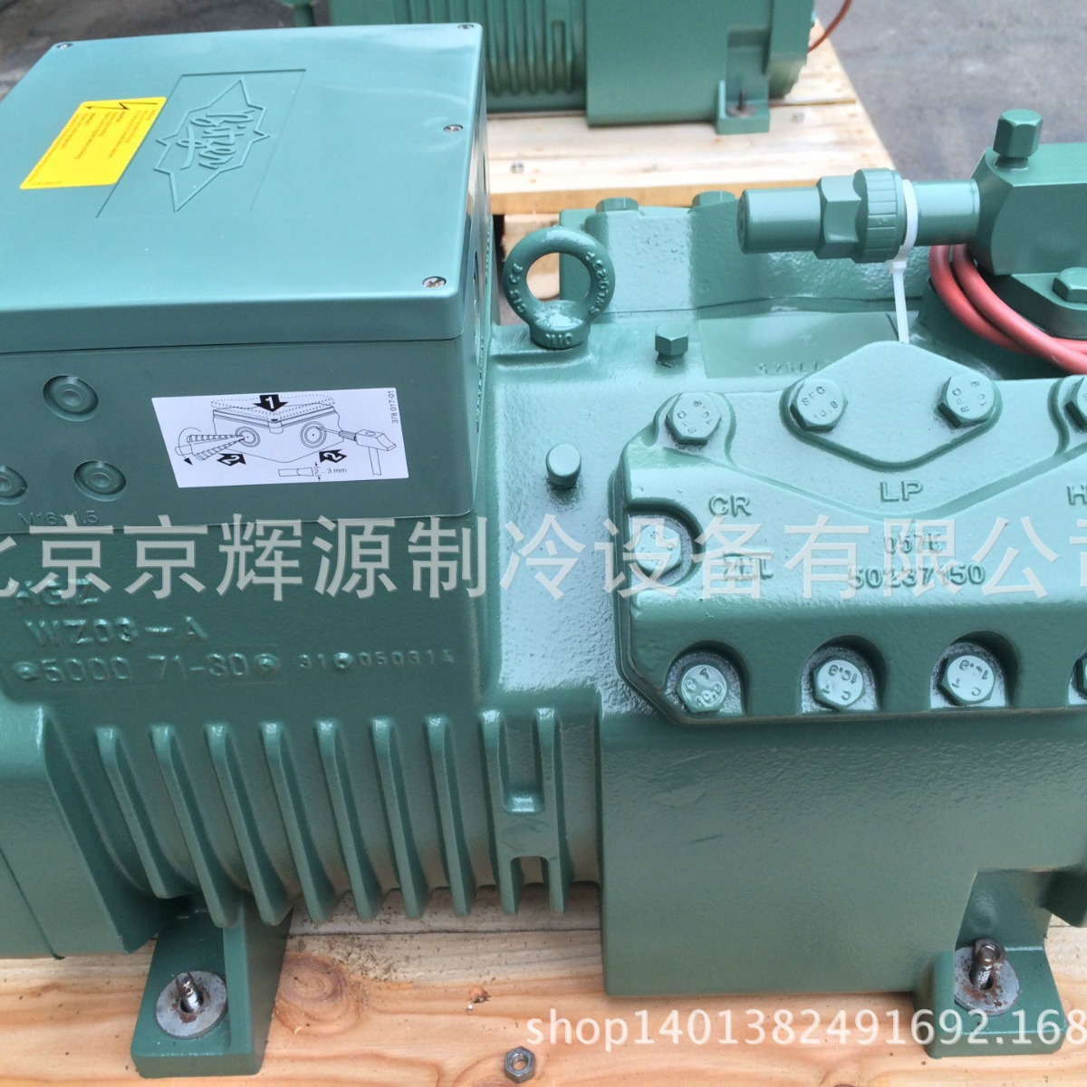厂家直售比泽尔4PES-12半封闭制冷压缩机 小型活塞制冷压缩机组