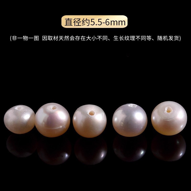 天然紫白水晶珠子手串和田玉散珠珍珠DIY南红串珠手链绿松石单珠|undefined