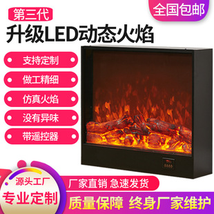 Decorative Electronic Fireplace Insert, Embedded Simulated Fire Heating Fireplace, European-Style Electric Fireplace for Home Use, Smart Heating
