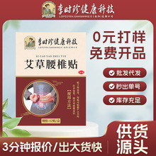 ��r�䰬���N��׵�N�����P������N�o���N�澏�������m͸���N��Ʒ