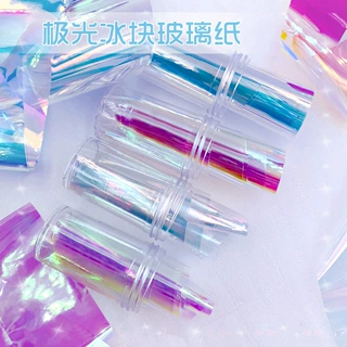 网红冰块美甲指甲装饰美甲饰品盒装玻璃纸美甲激光极光七彩玻璃纸