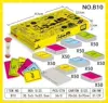 Arabic card time game upgrade version [Heaven and Earth Cover + Heat Shrink Film] 36 pieces/piece