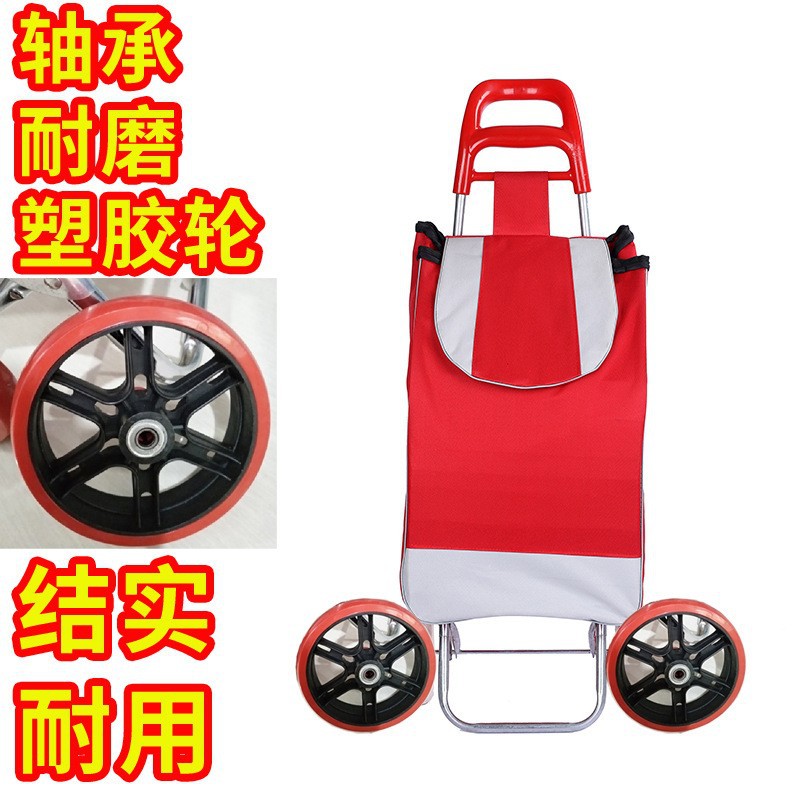 Carrito de compras de escaleras, pequeño carro de tracción de equipaje, carro de tracción de mano, remolque plegable portátil, carro pequeño
