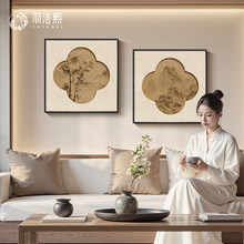 ���ƽ���δ����W2025ɳ�l�������쮋ɽˮ������ʽ����d�b�