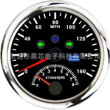 Motorcycle Gps Odometer and | automobile instrument - cx8225-black-plate-silver-cover-160mph