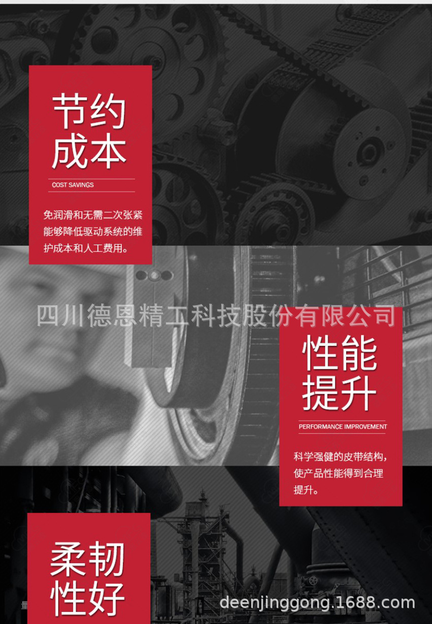详情页_04