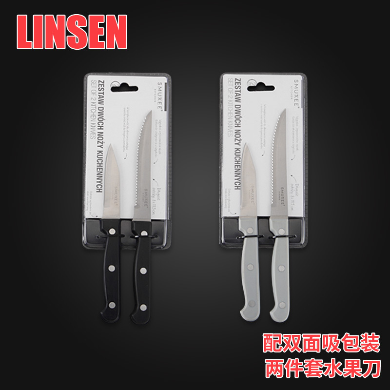 Factory Direct Kitchen Tools Stainless Steel Steak Knife Fruit Knife Set Portable Knife Two-Piece Set