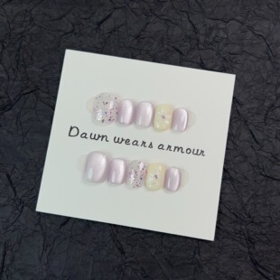 Romantic Honey Purple Pure Hand-worn Armor Short Purple Glass Cat's Eye Nail Patch Flash Ins Sweet Removable
