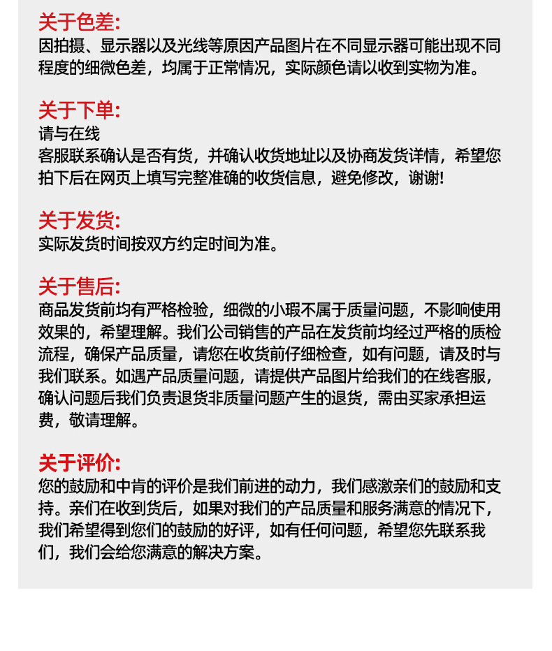 Everland AT all-terrain off-road tire LT245/70R16 8PR thickened wear-resistant light-duty SUV tire