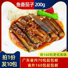 �����~������10���w�����������������u��ʳ����w�