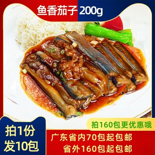 �����~������10���w�����������������u��ʳ����w�