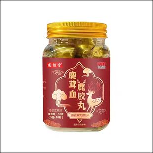 ������¹��Ѫ¹�z��50����ӹ����c����Դ�^���S���lһ�����lO EM