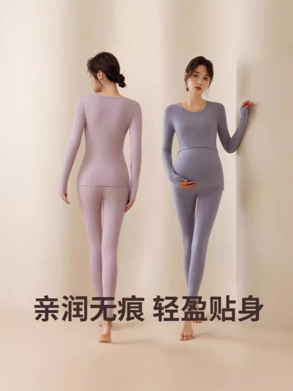 2024秋衣秋ズボン月子服保温妊婦長袖授乳期妊娠末期哺乳綿質妊娠家庭服|undefined