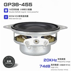 36mm 1.4inch フルレンジスピーカー 8 オーム 5W デュアル磁気 16 コア耳取り付け穴付き大音量ネオジム磁気スピーカー