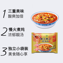 整箱24包华丰油泼辣子方便面袋装冲泡速食免煮泡面酸汤面三鲜伊面