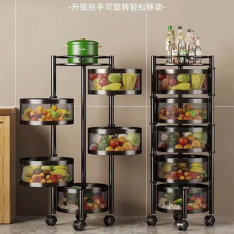 Estante de almacenamiento multifuncional rotativo de cocina doméstico piso multicapa snack carrito de frutas y verduras rack de almacenamiento cesta