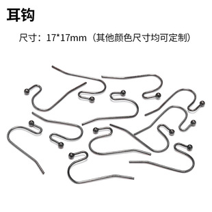 ���^���h���֏���DIY����Ʒ���9��S����������Ԫ�؏��ɶ��h