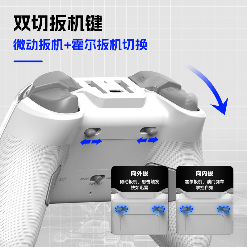 Control de Juego Inalámbrico Bluetooth 8Z04 de ABS con Base de Carga para PC, Android e iOS