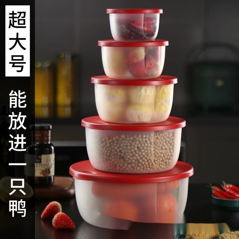 Толстая микроволновка для ланч-бокс пластиковая круглая замороженная свежая коробка для холодильника для свежей чаши для микроволновки подогрев коробка прохладно