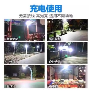 ✅ Solar Football Light, Foldable Outdoor Camping Lighting Tent, Ambient Field Charging Horse Lantern, Super Long Battery Life