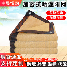 ���Sɫ��ꖾW���ܼӺ��z�ڹ�WͥԺ�̨��߅������a�Ӻ�����