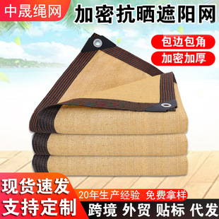 ���Sɫ��ꖾW���ܼӺ��z�ڹ�WͥԺ�̨��߅������a�Ӻ�����