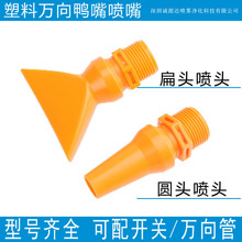 �����������·����f����{ֱ�����⇊�^�L�����ⴵ����s����E18