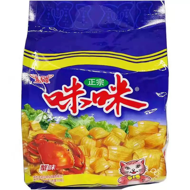 Original box of 20 packs of Aishang Mimi shrimp crackers and crab flavored grains 180g single pack of puffed food internet celebrity casual nostalgic snacks