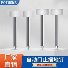 ���Ԅ��Tֹ�[�� ��λ�� ֹ�[ᔵ�݆ �п��T��� ���T��λ��