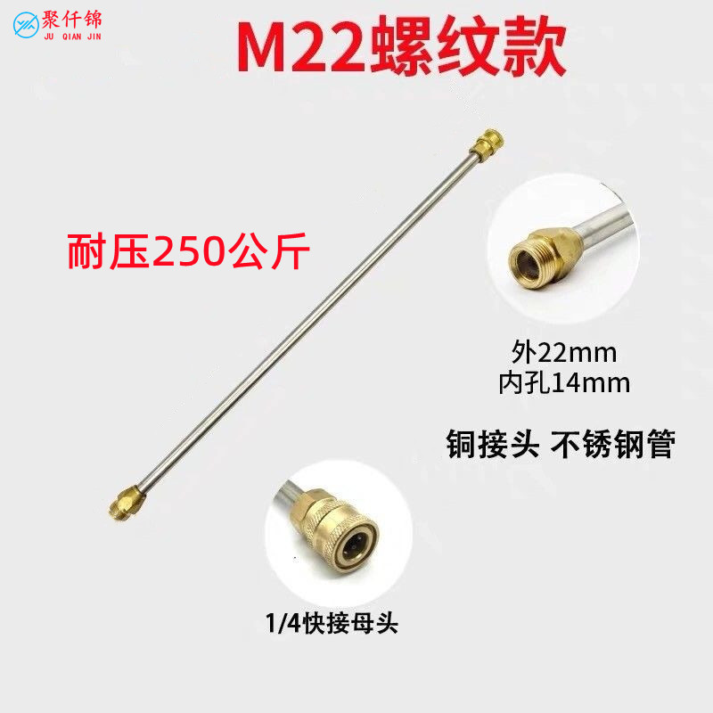 微信图片_20221209102518_副本